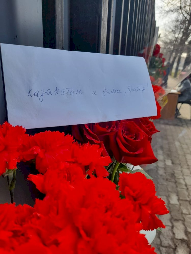 Лаңкестіктен көз жұмғандардың алғашқы тізімі жарияланды