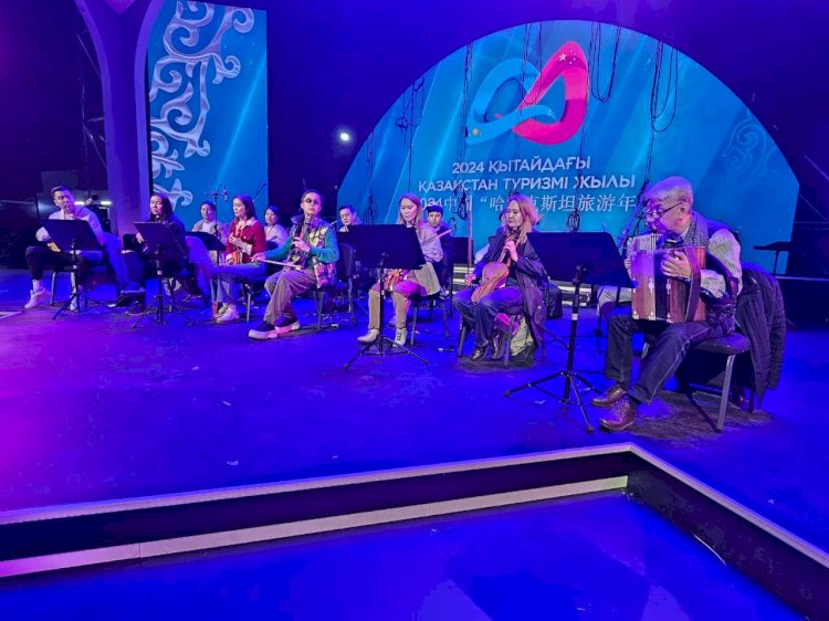 Ертең Қытайдағы Қазақстан туризмі жылы ресми түрде бастау алады