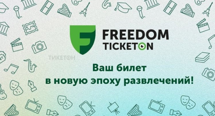 Қазақстанда ерекше тойланған Наурыз мейрамы анықталды