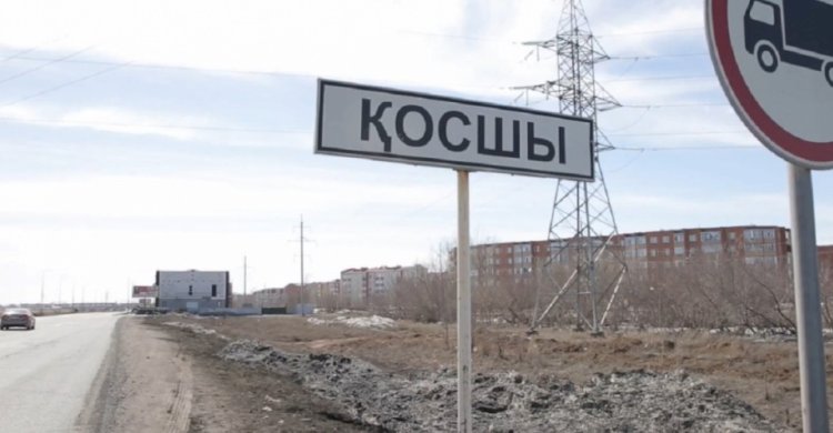 Астана іргесіндегі үш елді мекенге Нұра өзенінен тасқын қаупі төніп тұр