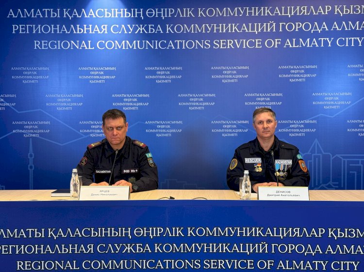 Алматыда туристік маусымда қауіпсіздік шаралары күшейтіледі