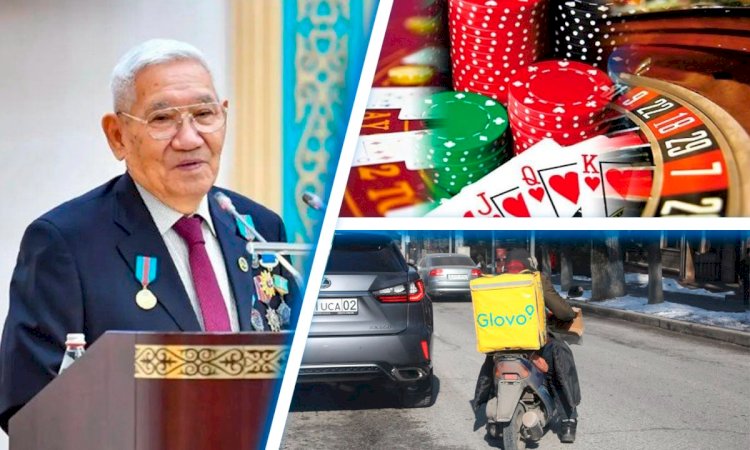 Шетелдіктер де енді ЖСН ала алады, Алматыда самокаттар бақылауға алынды, «Кедендегі» келелі өзгеріс, Құмар ойнаған азар...