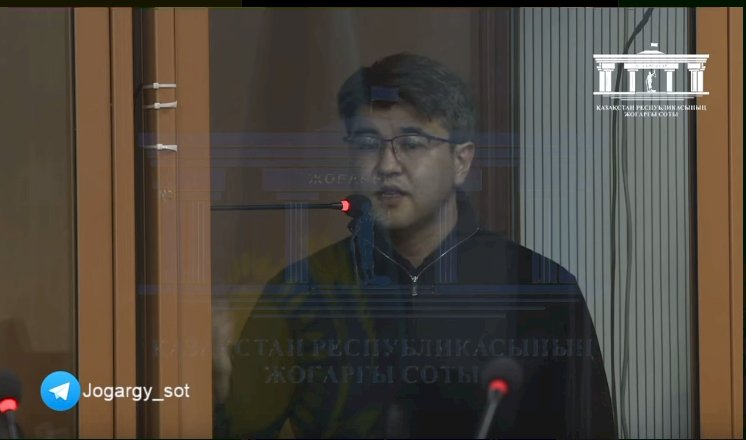 Бишімбаев ашуға бой алдырды