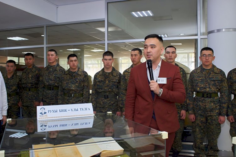 Қазақтың Қанышы