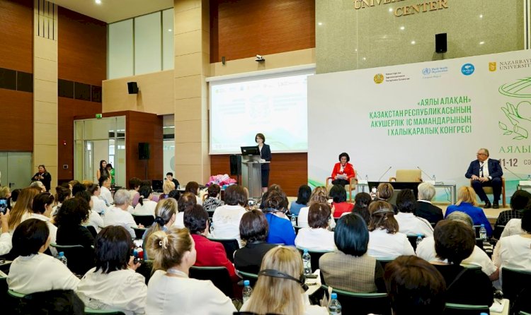 Қазақстанда акушерлік іс мамандарының бірінші конгресі өтуде