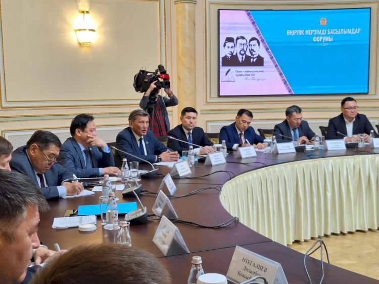 Ахуалың қалай, аймақтық БАҚ?