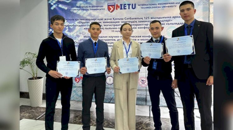 Алматы академиясының курсанты 150 жас ғалымның ішіндегі үздіктердің бірі болды