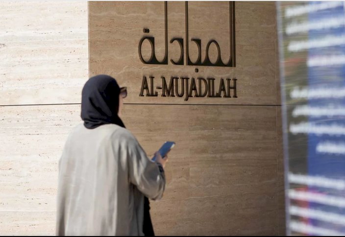 Араб елінде алғашқы әйелдер мешіті ашылды