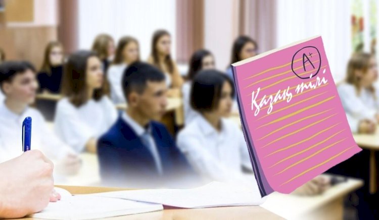 Биыл бастауыштан басқа оқушылардың бәрі қазақ тілінен емтихан тапсырады