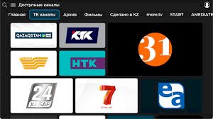 Телерадиода қазақ тілді контент көбейеді