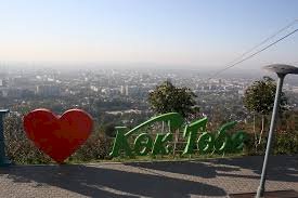 Дизайн-код – өткенге құрмет, болашаққа бағдар