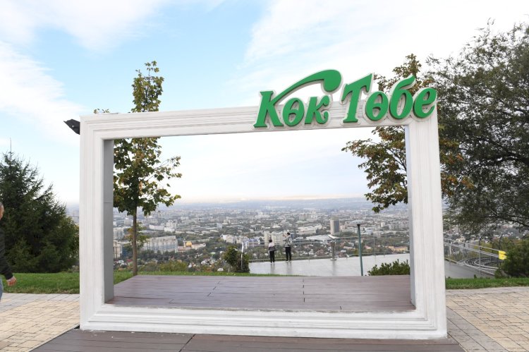 Алматыда биыл «Көктөбеде» денсаулық жолы ашылады