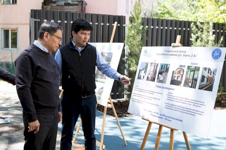 Алматының Түрксіб ауданында «бірыңғай терезе» қағидаты бойынша жұмыс істейтін әлеуметтік орталық ашылды