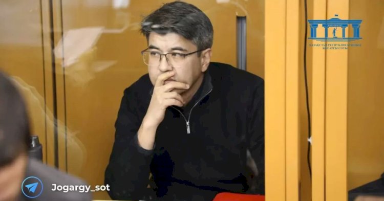Бишімбаев ісіне қатысты кезекті сот отырысы басталды