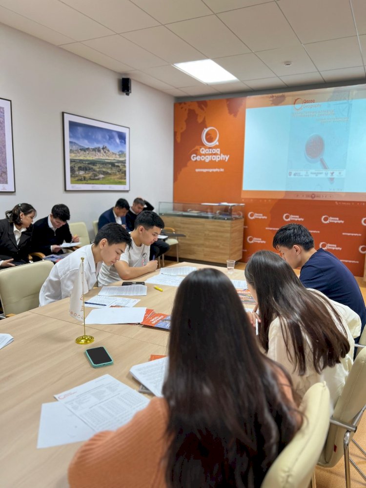 Қазақстанның алғашқы географиялық диктанты