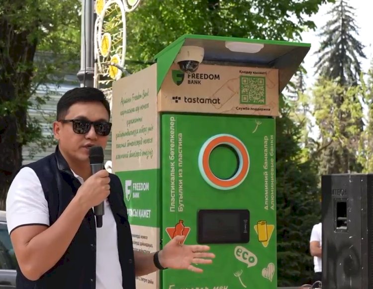 Алматыда қазақстандық өндірістің бірегей фандоматы пайда болды