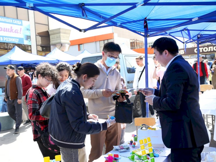 Алматыда Almaly Career Day мансап күні өтті