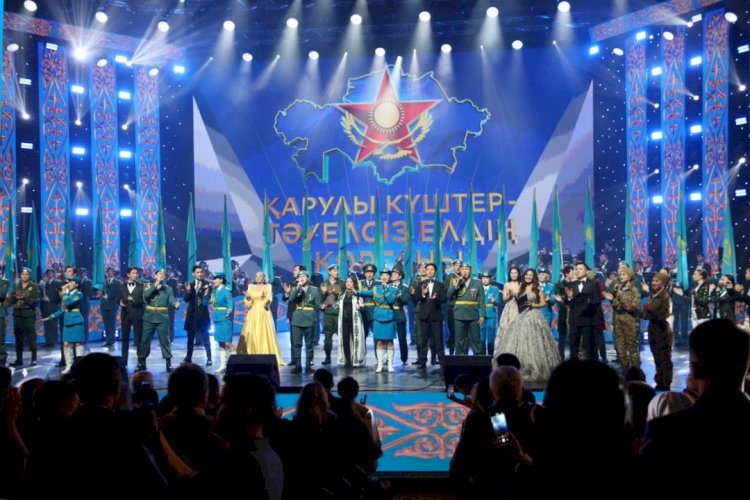 Алматыда мәдениет қайраткерлері Отан қорғаушы мен Қарулы күштердің құрылған күніне орай концерт берді