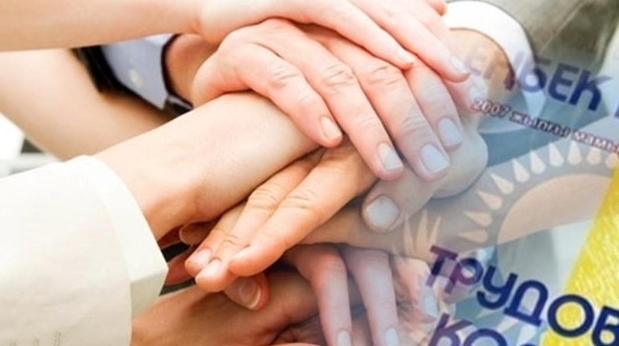 Мемлекеттік еңбек инспекторлары 20 мыңнан астам жұмыскердің құқығын қорғады