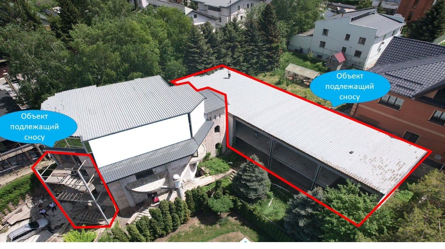 Алматыда тау бөктеріндегі ірі құрылыс нысаны  сот шешімімен бұзылды