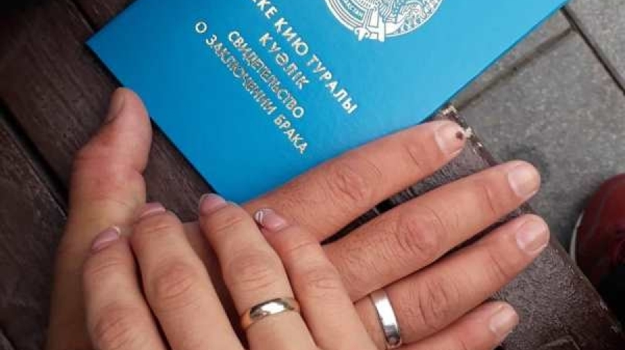 Қазақстанда 103 мыңнан астам неке тіркелді