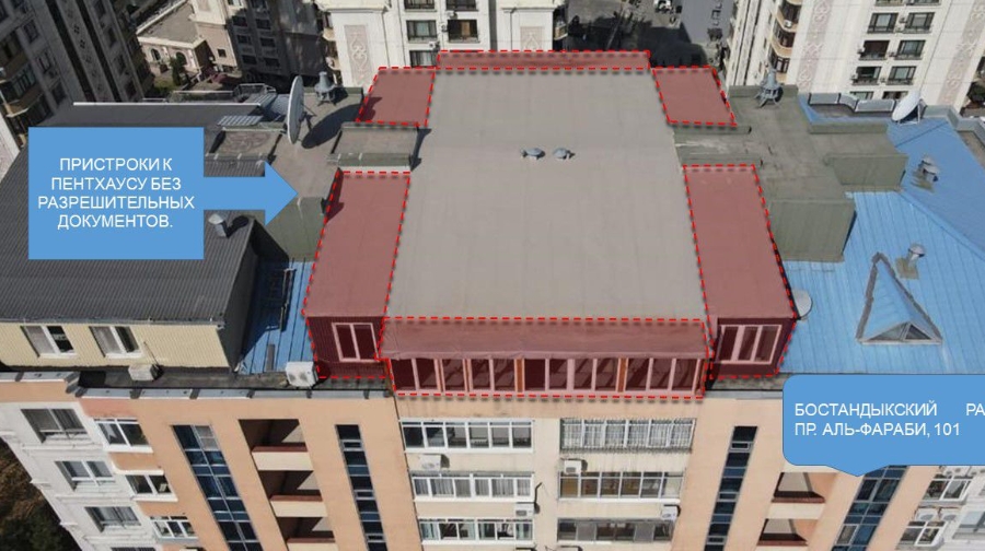 Алматыда сот шешімімен пентхаусқа қосымша салынған заңсыз ғимараттар бұзылады