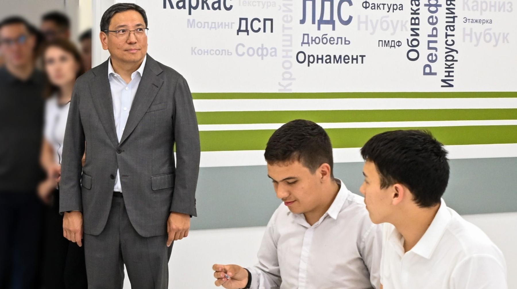 Алматыда ерекше білім беру қажеттіліктері бар студенттерге арналған жаңа оқу корпусы ашылды