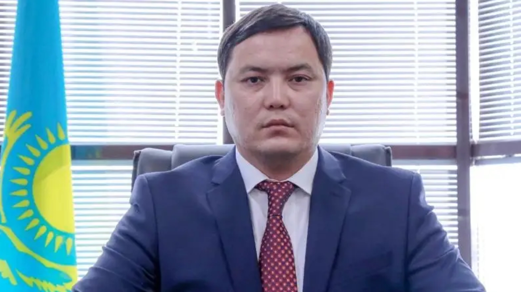 «Бишімбаев синдромы»