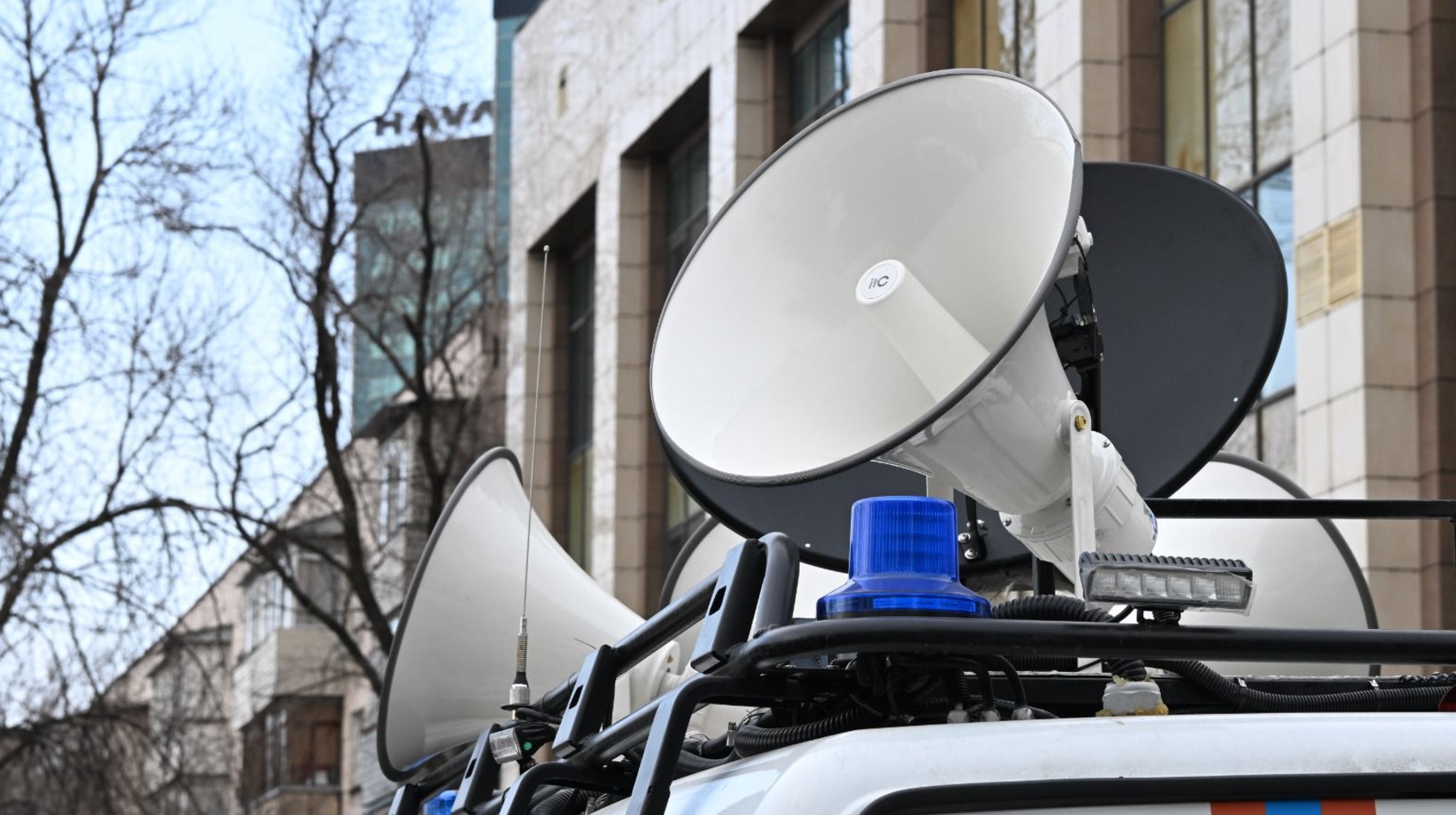 Алматы қаласында 21 мамыр сағат 10:00-де жалпықалалық сейсмикалық жаттығу өтеді!