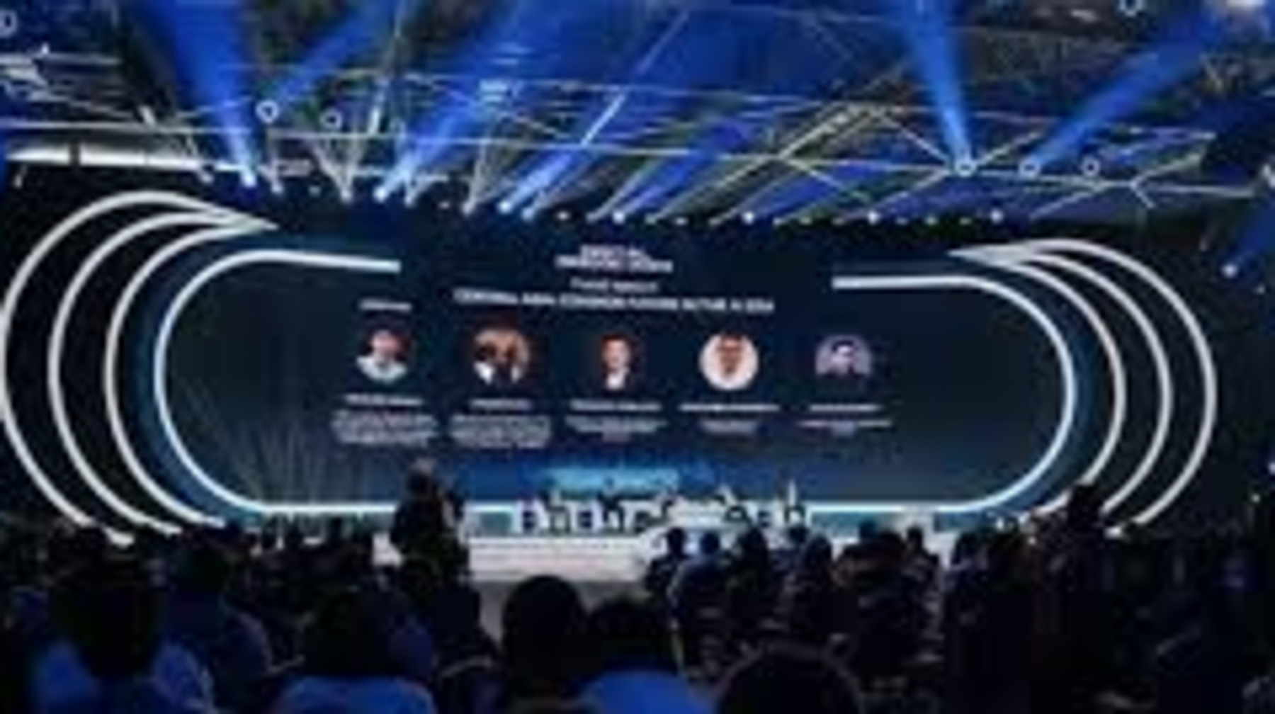 Биыл Digital Bridge 2024 халықаралық форумы өтпейді