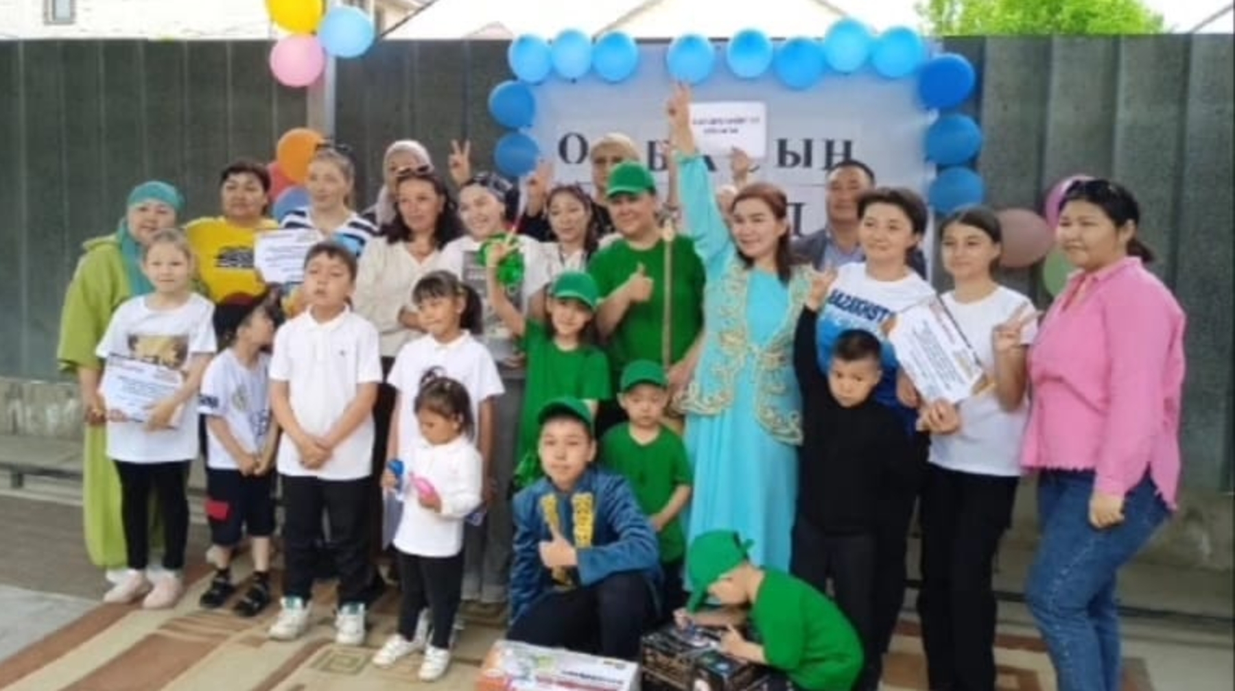 Отбасы күні дәріптелді