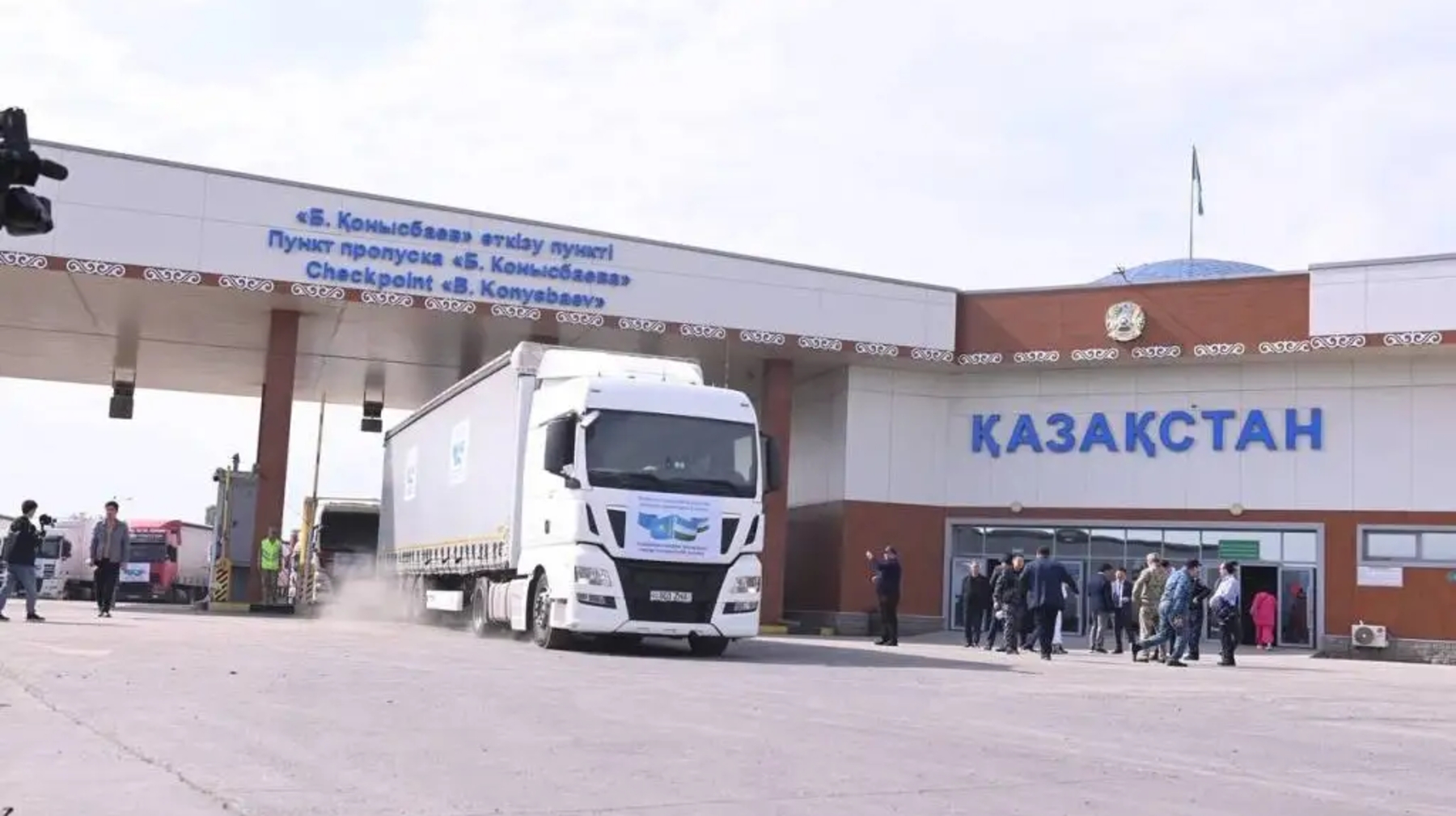 Су тасқыны: Өзбекстан елімізге гуманитарлық көмек жіберді