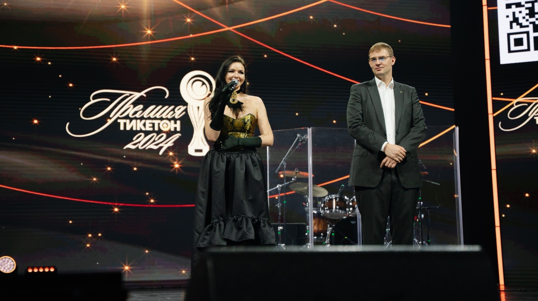 Ticketon Awards - 2024: Халықтың сүйікті мәдениет, өнер және спорт үздіктері марапатталды