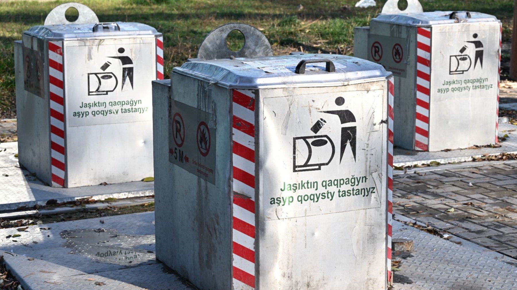 Ерболат Досаев:  Алматыда 2025 жылдың соңына дейін  барлық ескі қоқыс контейнерлері ауыстырылады