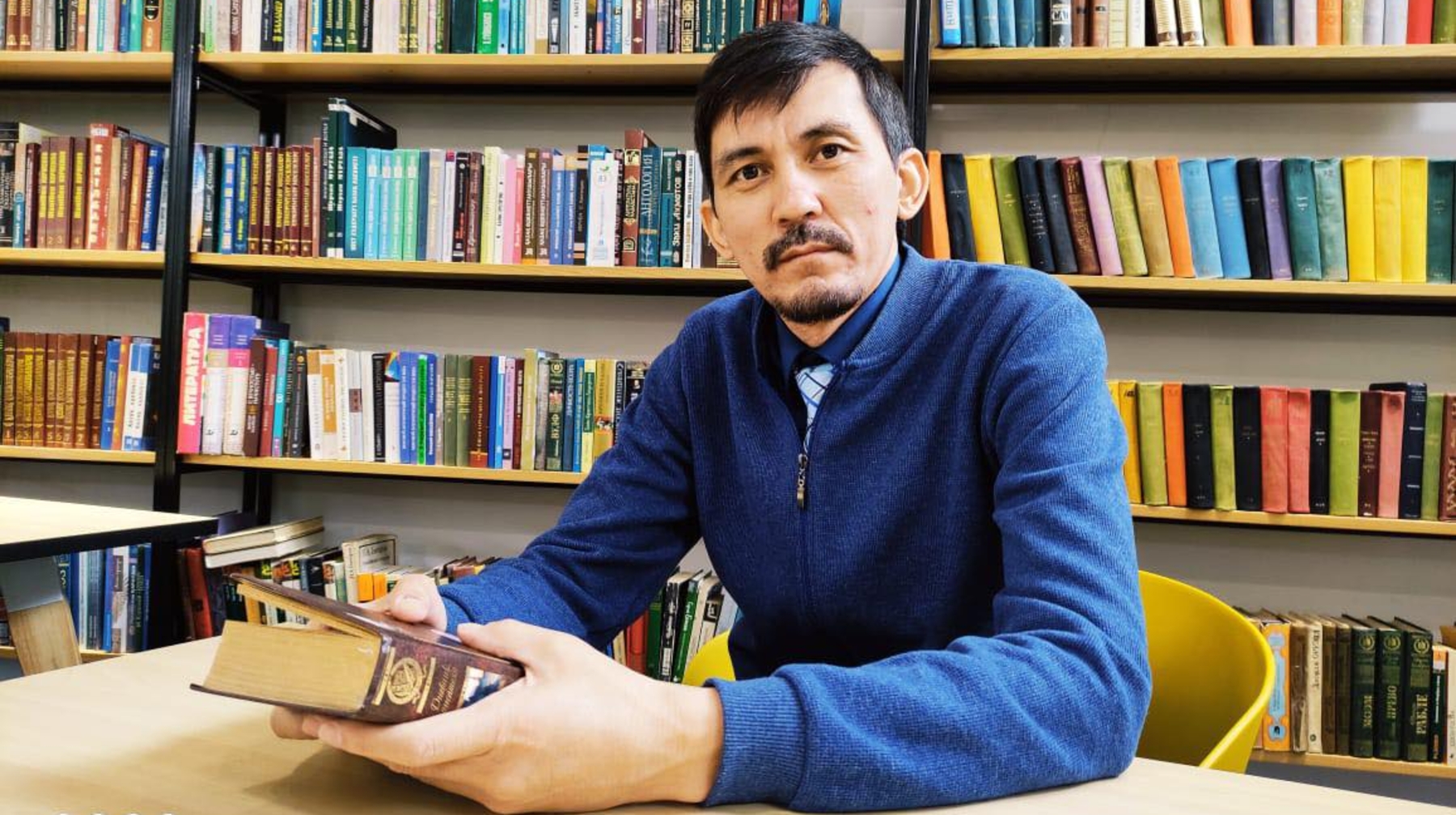 Жазушылықтың өзі – кейде сатқындық сияқты...