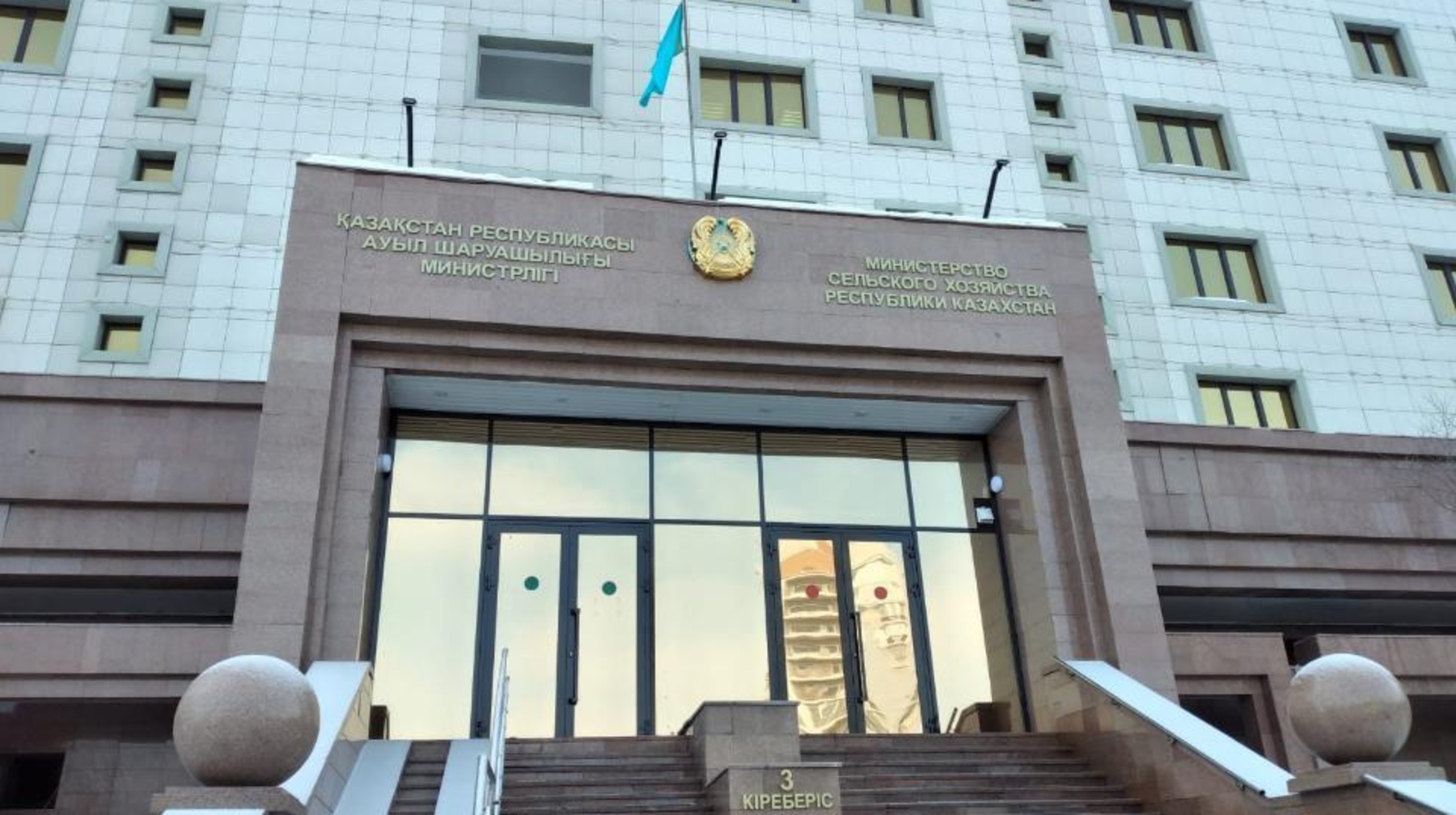 Шаруаларға 5 пайызбен несие беріледі