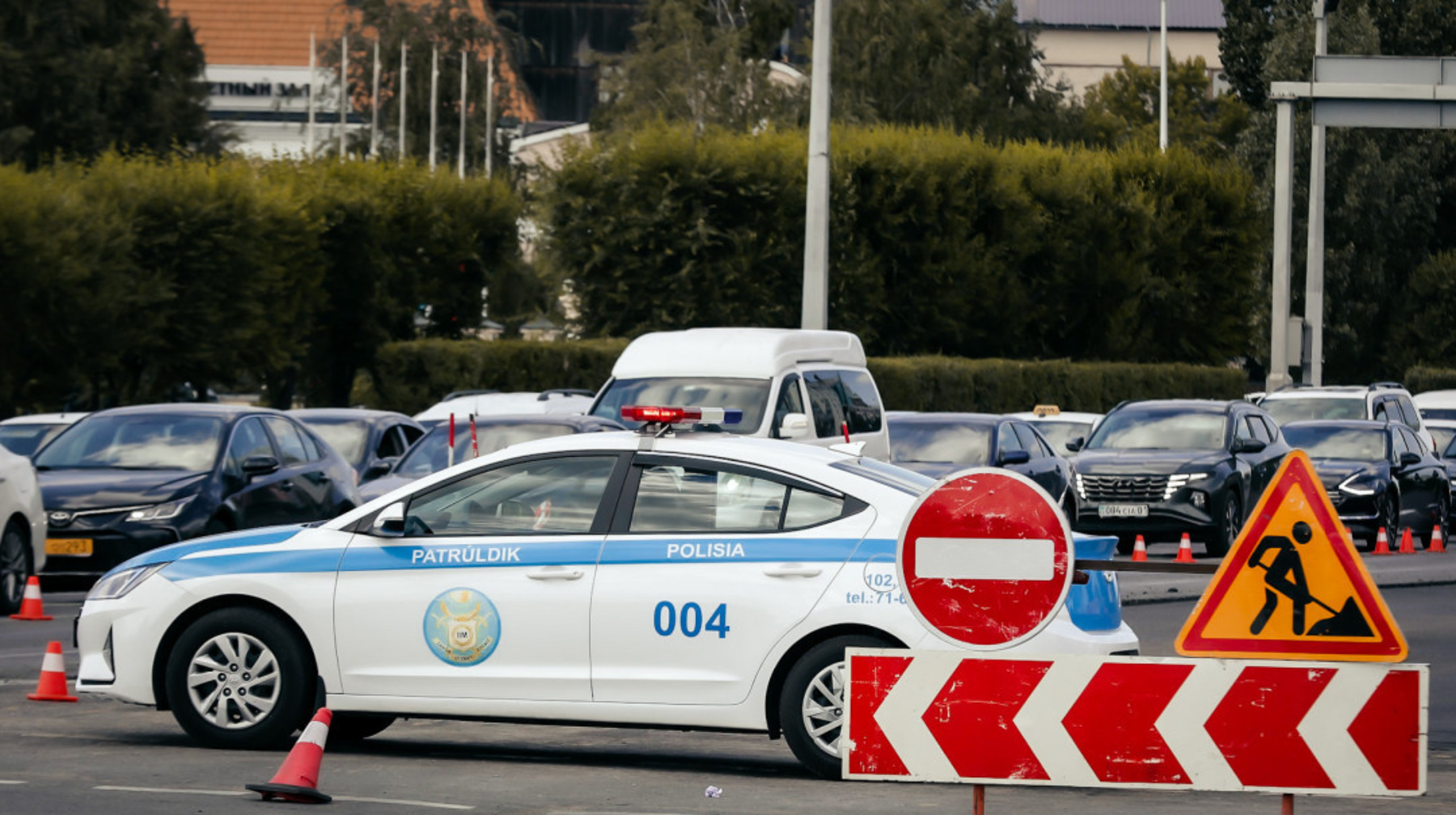 Соңғы қоңыраудың соңы