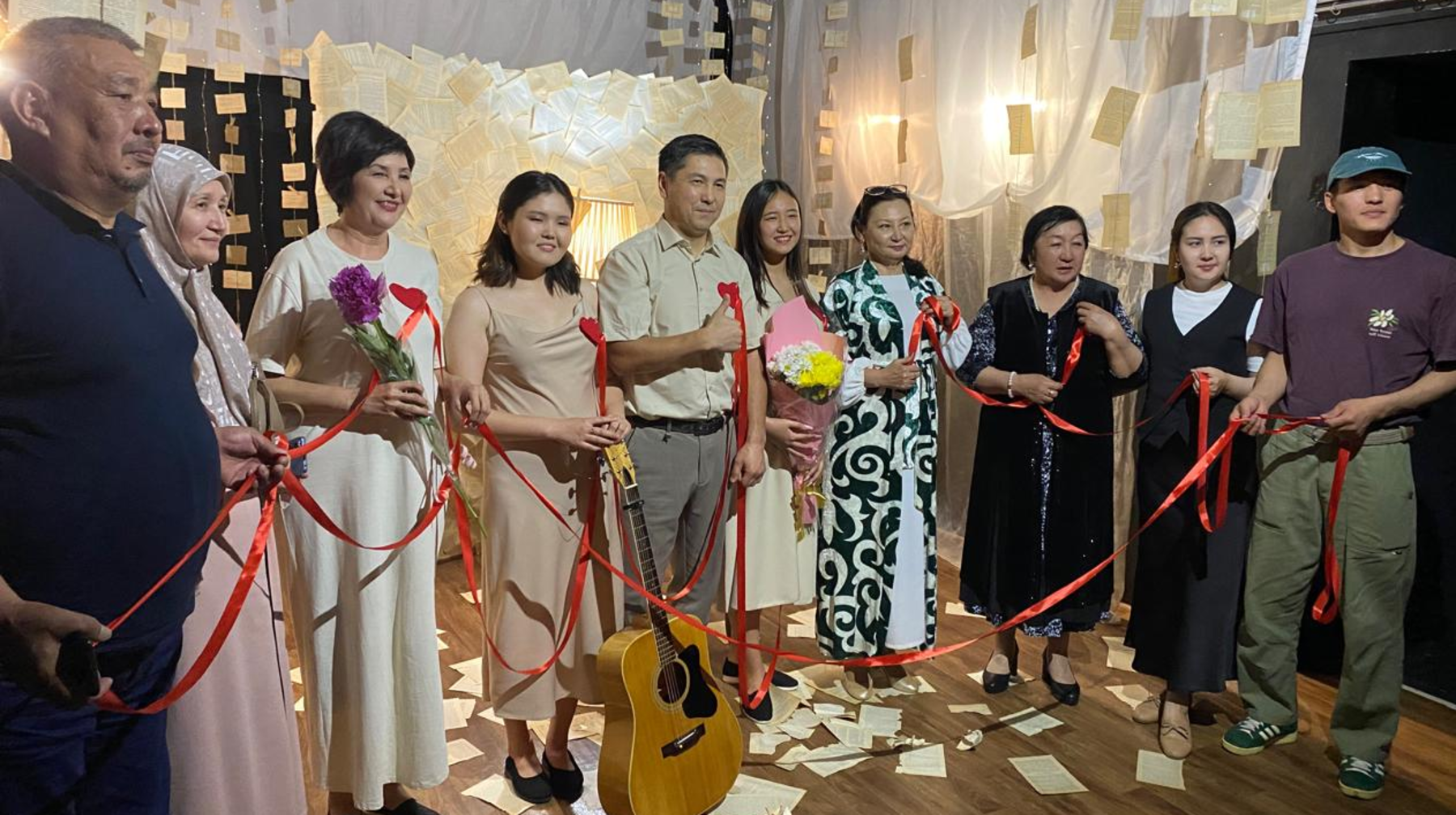 «Сені іздедім, махаббат»