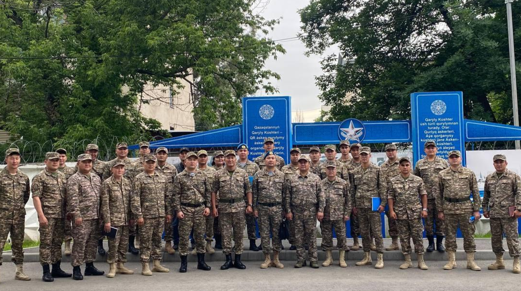 Алматыда тыл мамандарының оқу-әдістемелік жиыны өтті