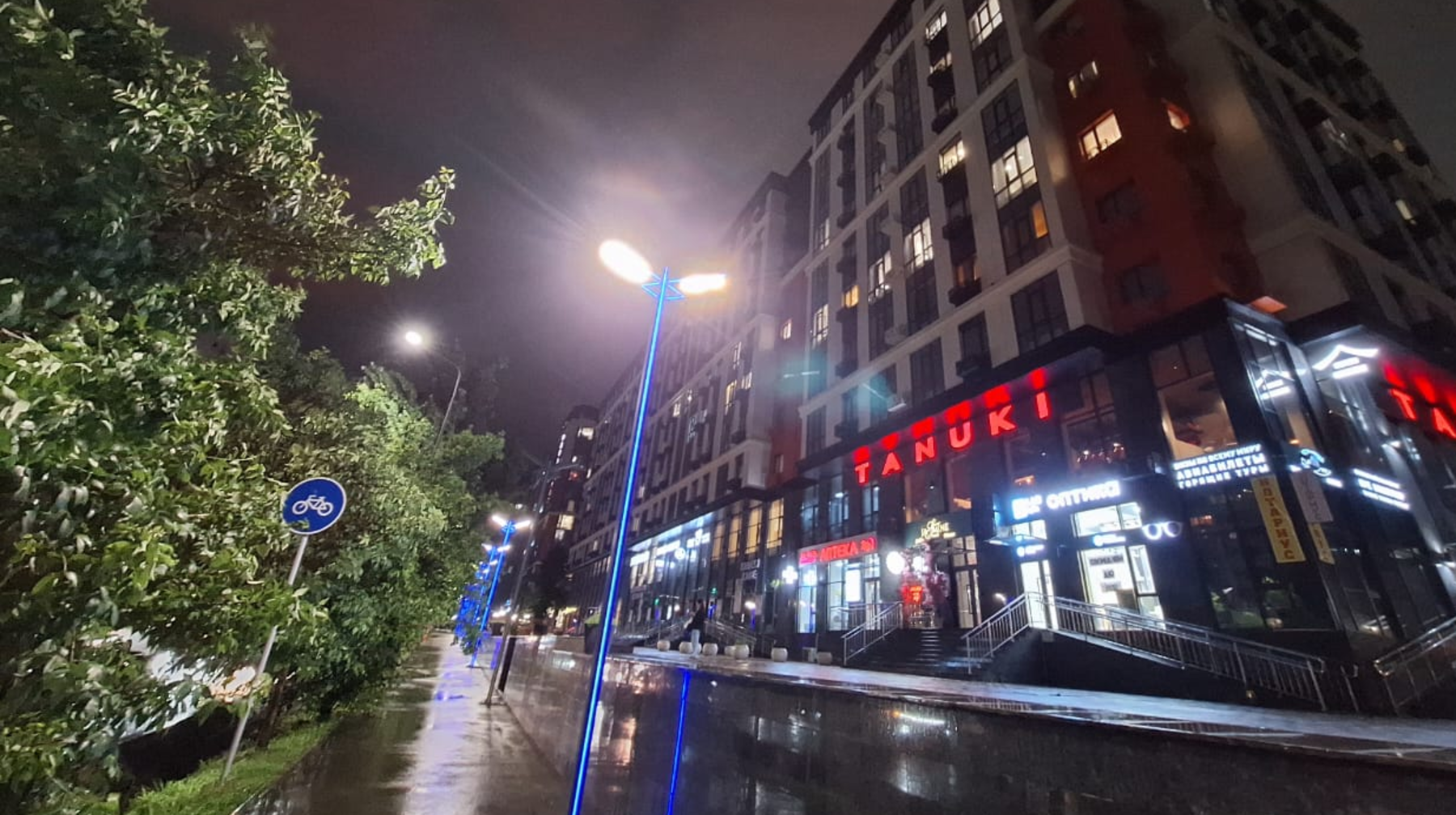 Ел аумағында күн райы әлі де құбылмалы болады