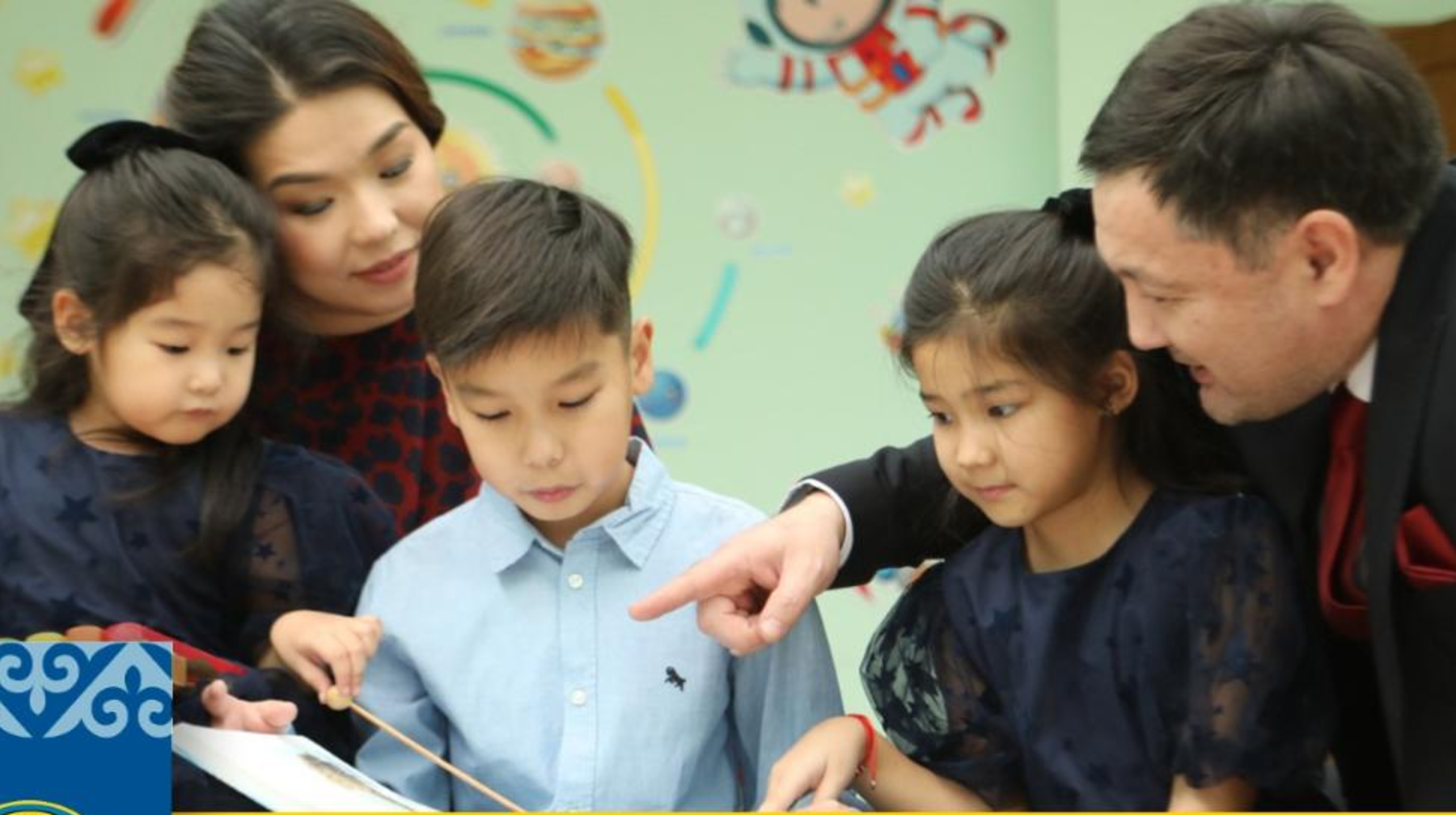 «Балажан: ата-аналардың еріктілігі»