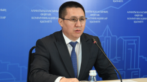 Алматы статистика департаменті респонденттерге көлемді айыппұлдар туралы ескертті