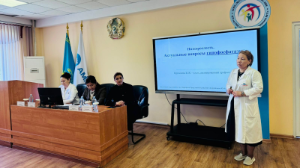 Алматыда қалалық ғылыми-практикалық конференция болып өтті