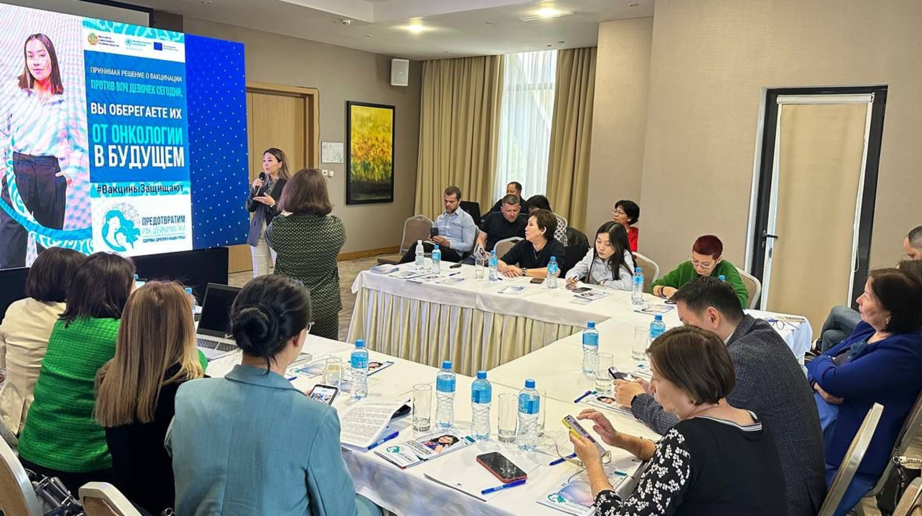 Алматыда адам папиллома вирусына қарсы егілетін вакцина тақырыбы талқыланды