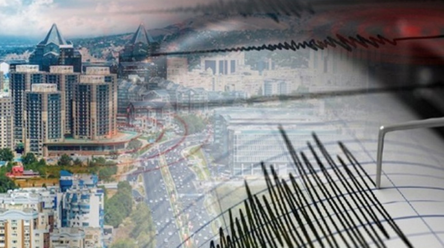 Алматыдан 132 шақырым қашықтықта жер сілкінді