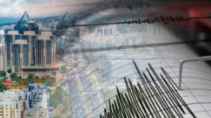 Алматыдан 132 шақырым қашықтықта жер сілкінді