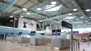 Алматы әуежайы жолаушыларға үндеу жасады