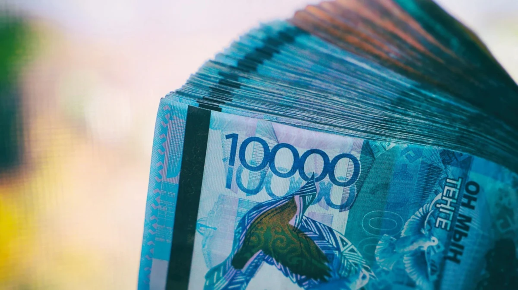 Заңсыз иемденілген активтерден 235 млрд теңге қайтарылды