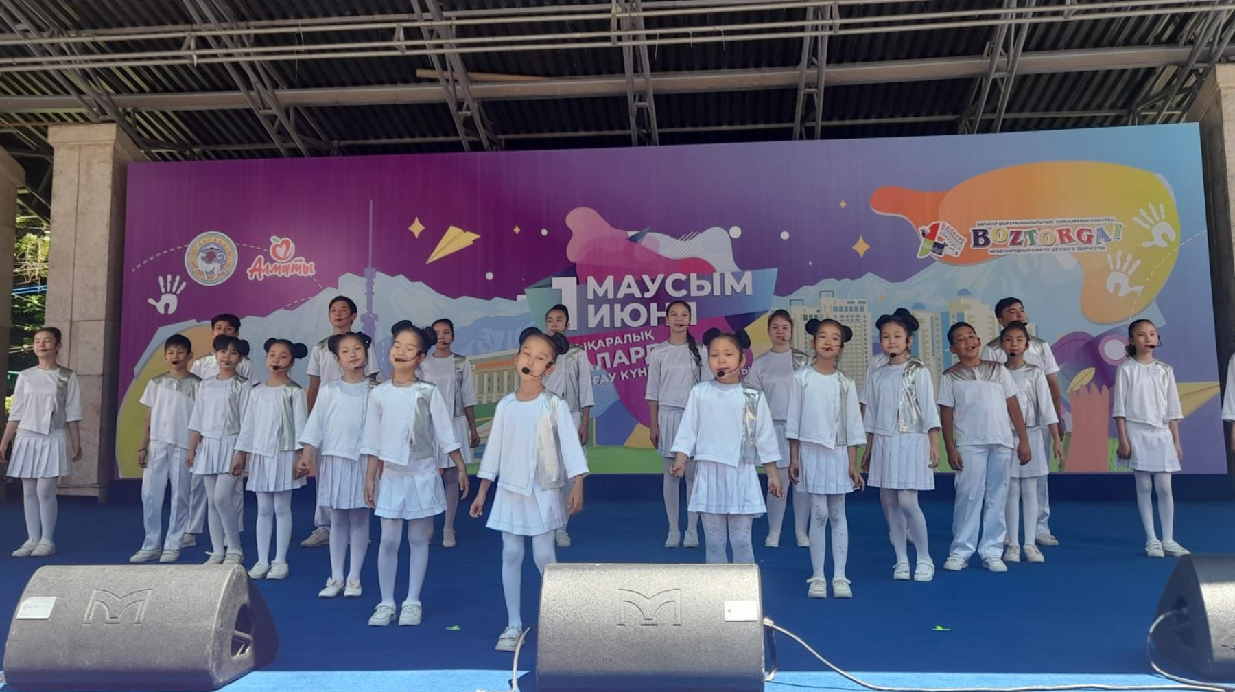 Қызықты дуэттер: Балаларды қорғау күніне орай өткен концерт алматылықтарды несімен таң қалдырды?