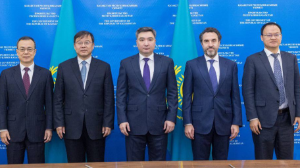 Абай облысында мыс балқытатын зауыт салынады 